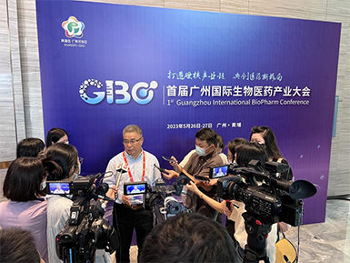 云顶国际官网张健存博士在首届广州国际生物医药产业大会接受广州电视台采访